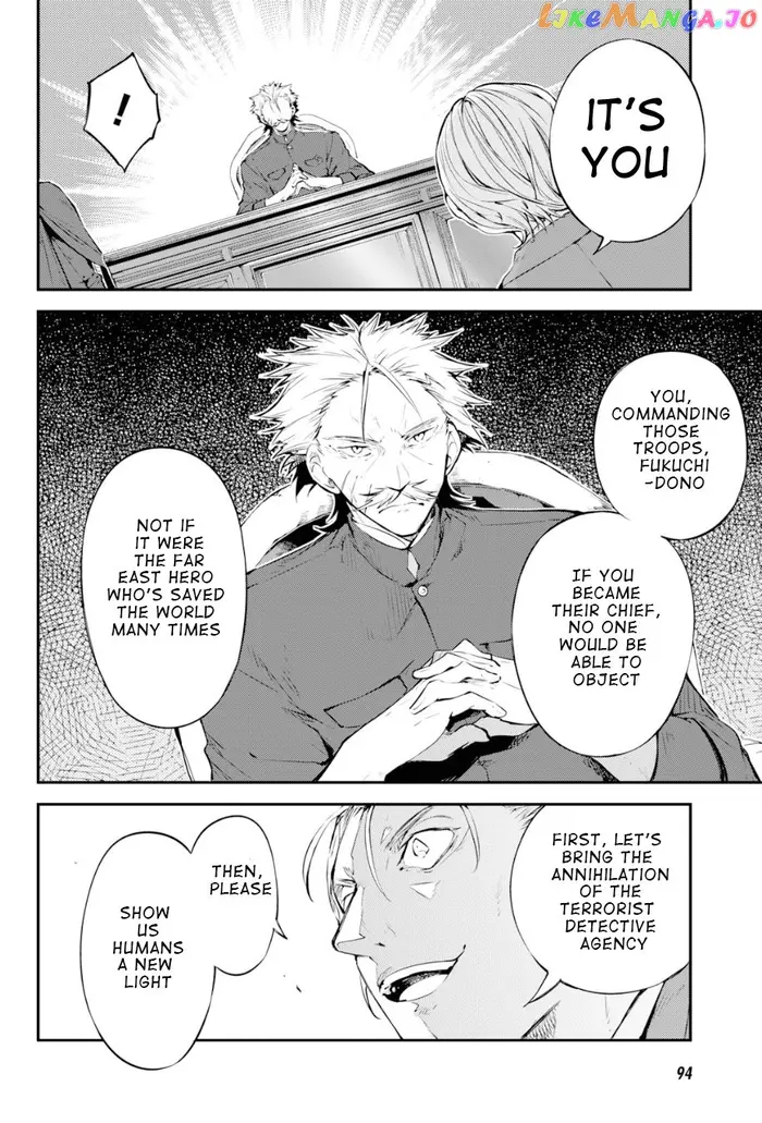 Bungou Stray Dogs Chapter 81 image 34_optimized
